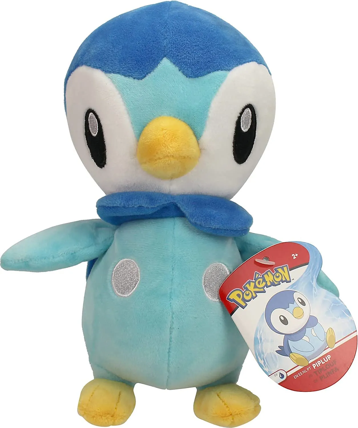 JAZWARES Pokemon PKW1931 – Peluche Plinfa – 20 cm