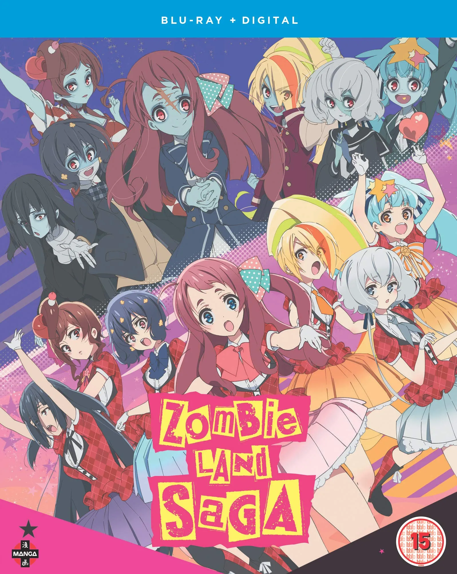 ZOMBIE LAND SAGA: The Complete Series - Blu-Ray + Digital Copy [DVD]
