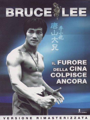 Bruce Lee - Il furore della Cina colpisce ancora (versione rimasterizzata)