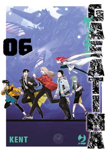 Gaea-tima (Vol. 6)