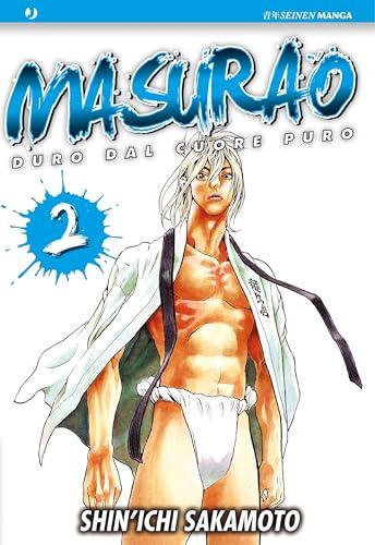 Masurao (Vol. 2)