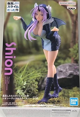 Banpresto Figura di azione Shion Veldora Hoodie That Time I Got Reincarnated As A Slime 16 cm Multicolore BP89083P