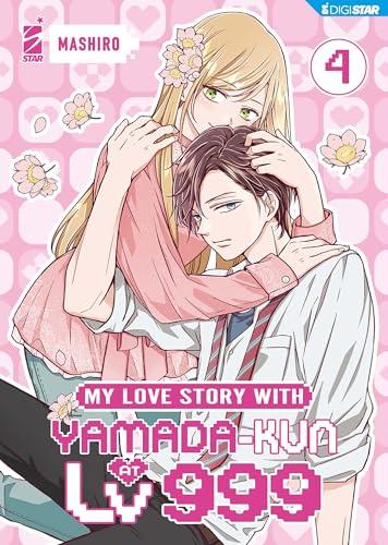 My Love Story with Yamada-kun at Lv999 4: Digital Edition