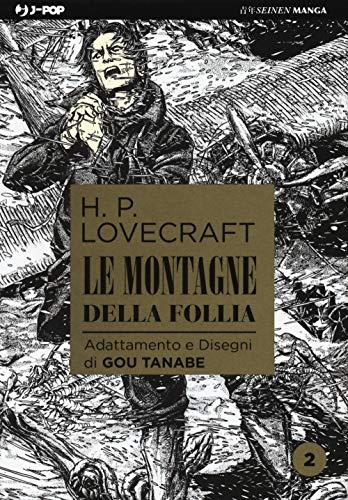 Le montagne della follia da H. P. Lovecraft (Vol. 2)