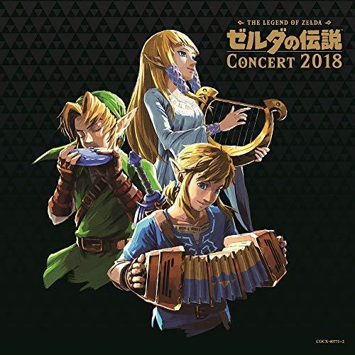 Legend Of Zelda Concert 2018 / O.S.T.