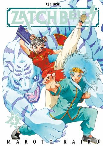 Zatch bell! (Vol. 4)