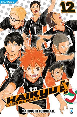 Haikyu!! 12: Digital Edition