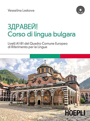 Corso di lingua bulgara. Livelli A1-B1. Con CD Audio formato MP3
