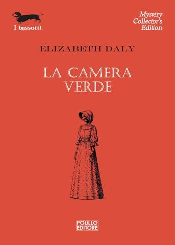 La camera verde