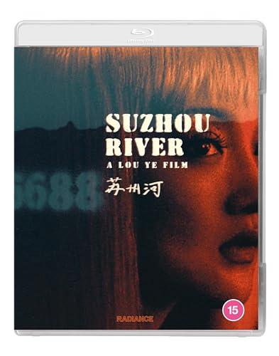 Suzhou River [Blu-ray]