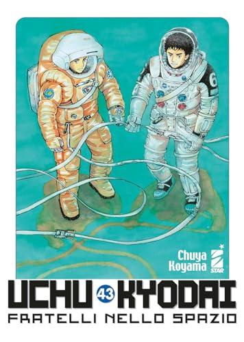 Uchu Kyodai. Fratelli nello spazio (Vol. 43)