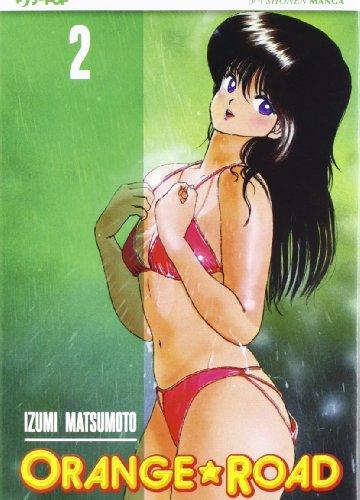 Orange Road (Vol. 2)