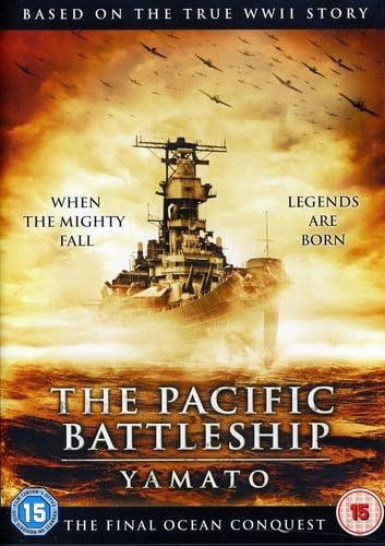 The Pacific Battleship: Yamato [DVD]