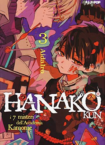 Hanako-kun. I 7 misteri dell'Accademia Kamome (Vol. 3)
