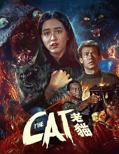 The Cat [Blu-ray] [Region A & B]