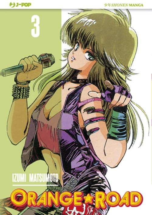 Orange Road (Vol. 3)