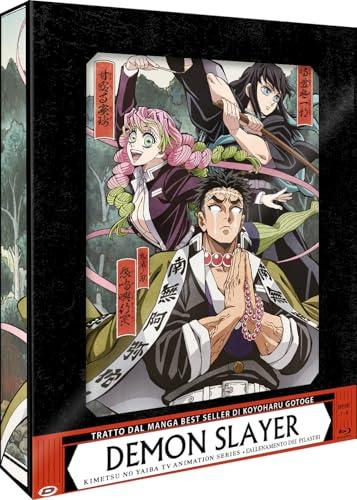 Demon Slayer - Limited Edition Box #06 - L'Allenamento Dei Pilastri (Eps 01-08) (2 Blu-Ray)
