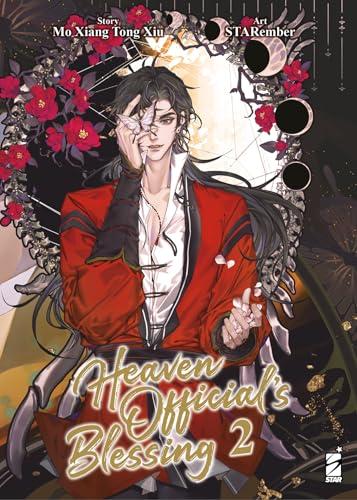Heaven official's blessing (Vol. 2)