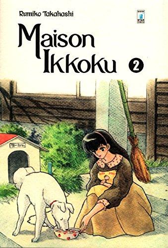 Maison Ikkoku. Perfect edition (Vol. 2)