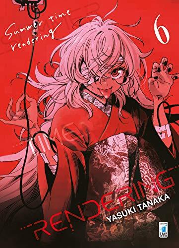 Summer time rendering (Vol. 6)