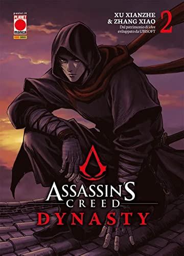 Dynasty. Assassin's Creed (Vol. 2)