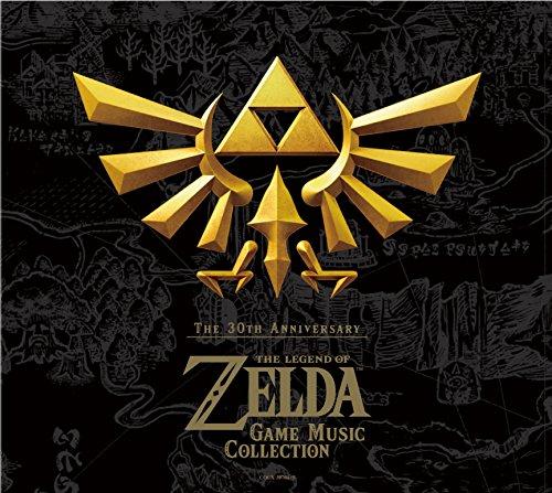 Legend Of Zelda: 30Th Anniversary Music Collection (2 CD)