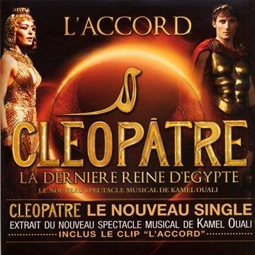 Cléopâtre La Dernière Reine D'Egypte : L'Accord
