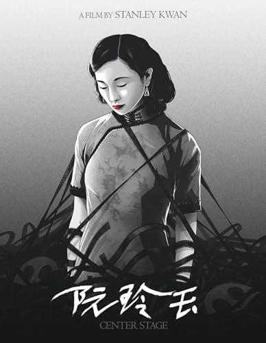 Center Stage [Blu-ray]