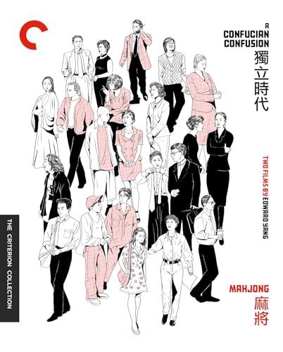 A Confucian Confusion / Mahjong (Criterion Collection) - UK Only [Blu-ray]