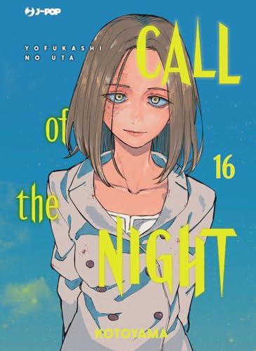 Call of the night (Vol. 16)