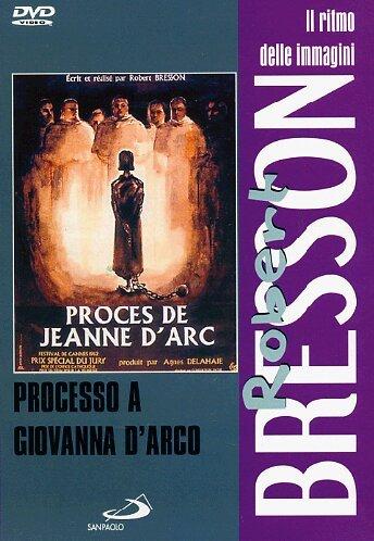 Il processo di Giovanna d'Arco