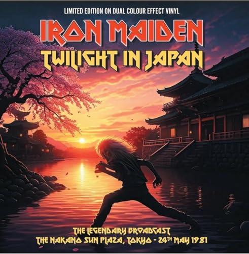 twilight in japan: the legendary broadcast - the nakano sun plaza. tokyo 24th may 1981 (dual colour effect/clear base vinyl)