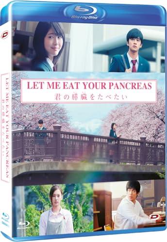 Let Me Eat Your Pancreas