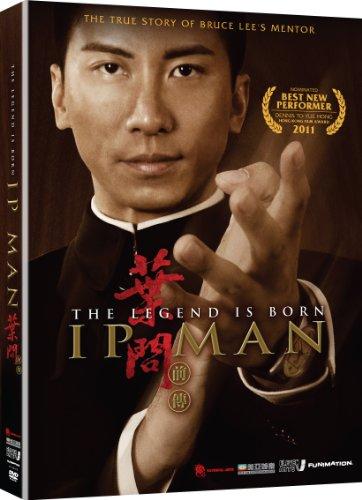 Legend Is Born: Ip Man