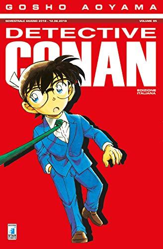 Detective Conan (Vol. 95)