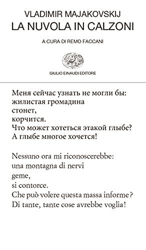 La nuvola in calzoni: Tetrattico