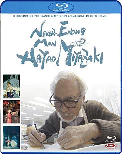 Never-Ending Man: Hayao Miyazaki
