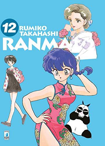 Ranma ½ (Vol. 12)