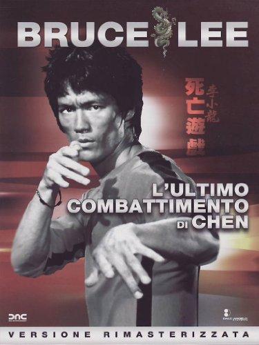 Bruce Lee - L'ultimo combattimento di Chen (versione rimasterizzata)