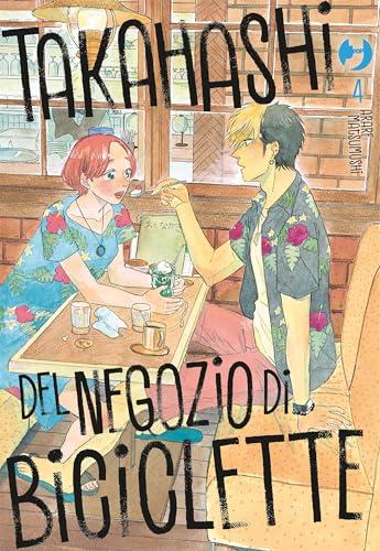 Takahashi del negozio di biciclette (Vol. 4)