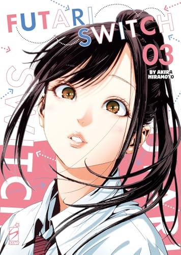 Futari switch (Vol. 3)