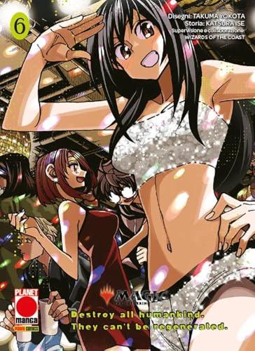 Libri Magic The Gathering Destroy All Humankind They Can'T Be Regenerated 6