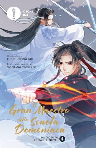 Il gran maestro della scuola demoniaca. Il graphic novel - 4 (Il gran maestro della scuola demoniaca. Graphic novel)