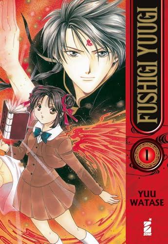 Fushigi Yugi (Vol. 1)