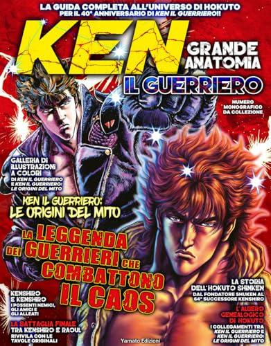 Ken il guerriero. Grande anatomia