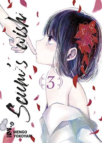 Scum's wish (Vol. 3)