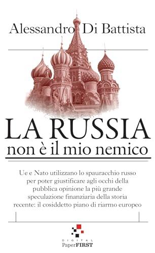 La Russia non è il mio nemico (Smartbook)