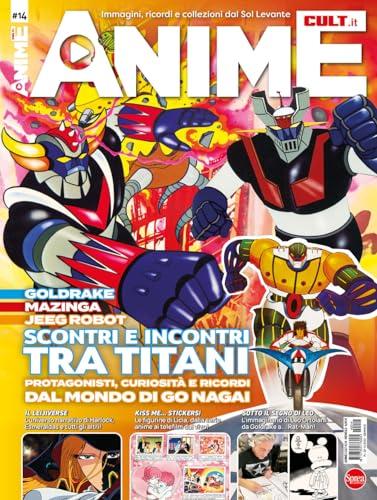 Anime cult (Vol. 14)