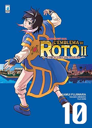 L'emblema di Roto II. Gli eredi dell'emblema. Dragon quest saga (Vol. 10)