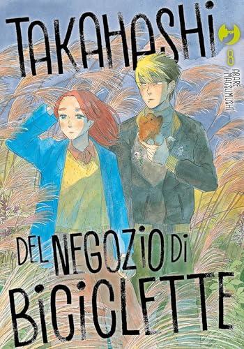 Takahashi del negozio di biciclette (Vol. 8)